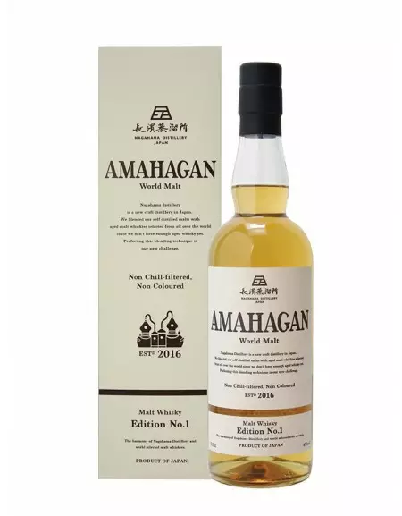 AMAHAGAN Edition No 1 Blended Malt 47%