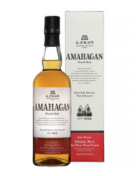 AMAHAGAN Edition No 2 Red Wine Wood Finish 47% AMAHAGAN - 1