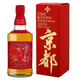 THE KYOTO Aka-Obi Red Belt 40%