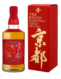 THE KYOTO Aka-Obi Red Belt 40%