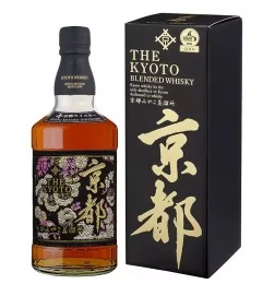 THE KYOTO Kuro-Obi Black Belt 46%