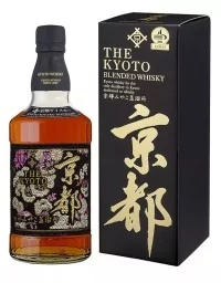 THE KYOTO Kuro-Obi Black Belt 46%