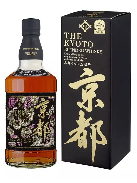 THE KYOTO Kuro-Obi Black Belt 46% THE KYOTO Kuro-Obi Black Belt 46%