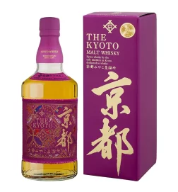 THE KYOTO Murasaki Obu Purple Belt 43%