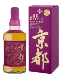 THE KYOTO Murasaki Obu Purple Belt 43%