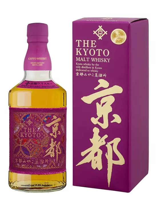 THE KYOTO Murasaki Obu Purple Belt 43%
