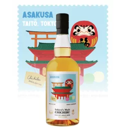 CHICHIBU Paris Edition 2025 Asakusa Itinéraires 50.5%