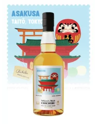 CHICHIBU Paris Edition 2025 Asakusa Itinéraires 50.5%