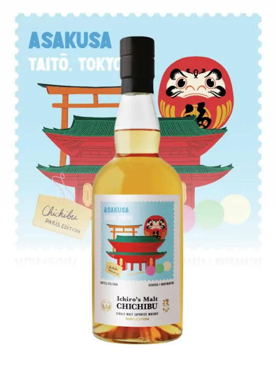 CHICHIBU Paris Edition 2025 Asakusa Itinéraires 50.5%