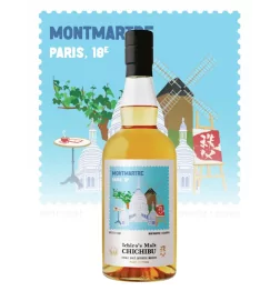 CHICHIBU Paris Edition 2025 Montmartre Itinéraires 50.5%