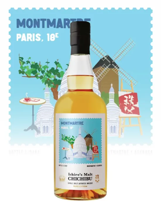 CHICHIBU Paris Edition 2025 Montmartre Itinéraires 50.5%