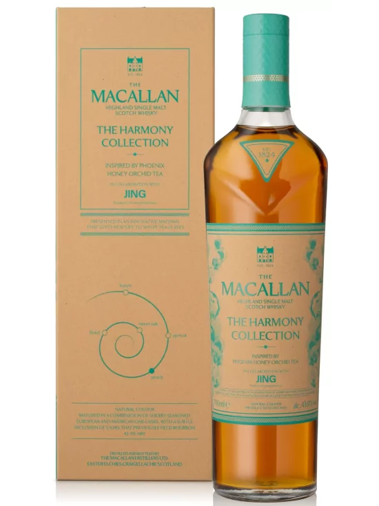 MACALLAN (The) Harmony Collection V Phoenix Honey Orchid Tea 43.9% MACALLAN (The) Harmony Collection V Phoenix Honey Orchid Tea 43.9%