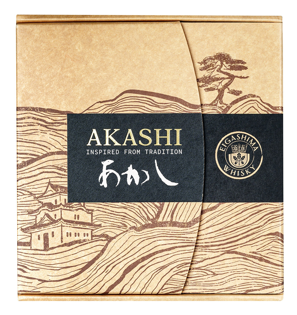 coffret akashi
