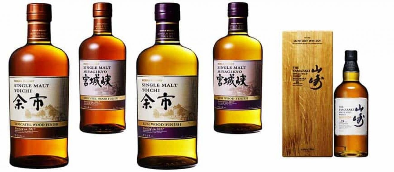 Les nouvelles éditions du whisky japonais.