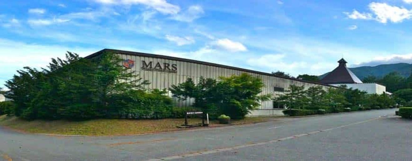 Découvrez la distillerie Japonaise Mars