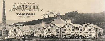 Tamdhu : rénovation de l'ancienne distillerie